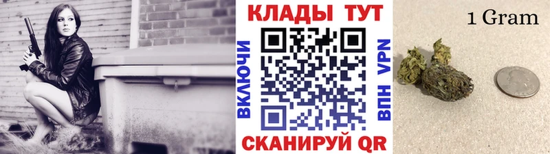 Alpha-PVP Кинешма