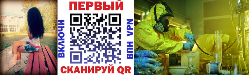 где можно купить наркотик  Кинешма  мега ССЫЛКА  АМФЕТАМИН 97% 