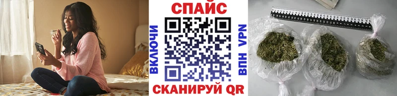 Бутират GHB  где продают наркотики  Кинешма 