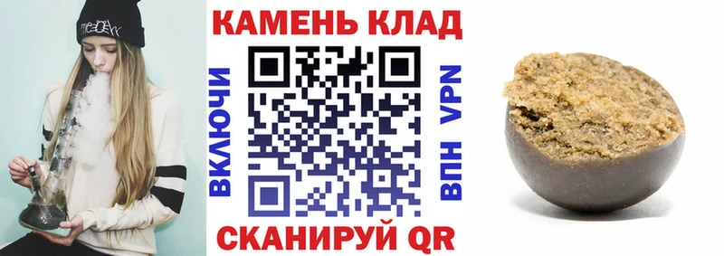 ГАШИШ Premium Кинешма