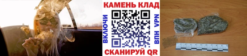 закладка  Кинешма  площадка официальный сайт  Гашиш Cannabis 