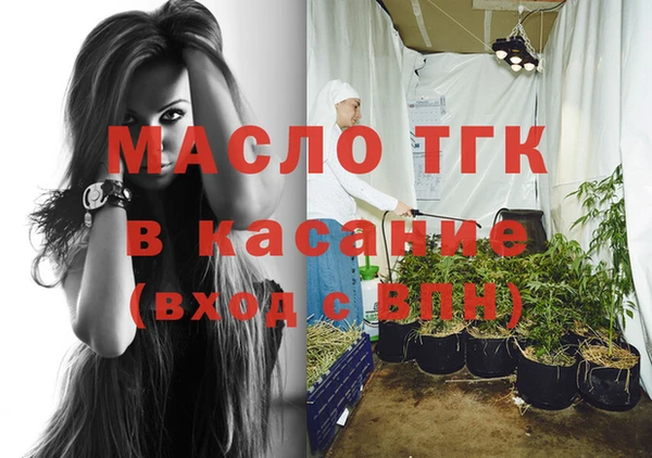 герыч Коряжма