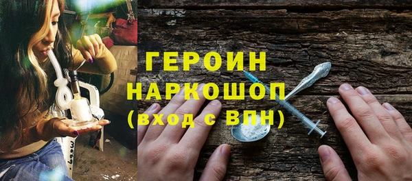 кокс Куйбышев
