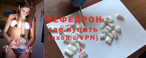 герыч Коряжма