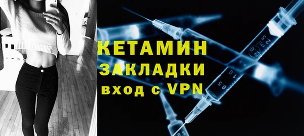 герыч Коряжма