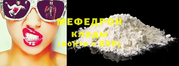 герыч Коряжма