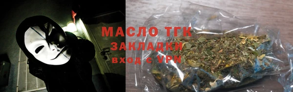 мдпв Кукмор
