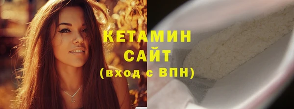 амфетамин Киренск