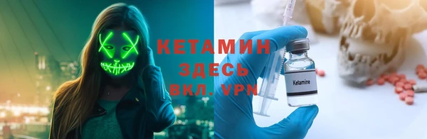 наркотики Корсаков