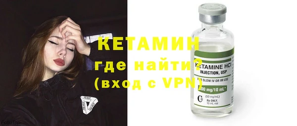 амф Киреевск