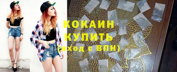 герыч Коряжма