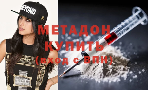 наркотики Корсаков