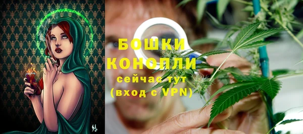 наркотики Корсаков