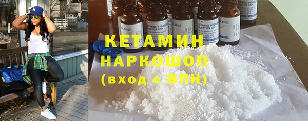 MDMA Краснотурьинск