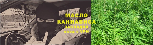 круглые Краснослободск
