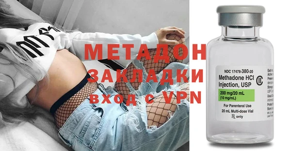 каннабис Кинешма