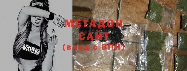 наркотики Корсаков