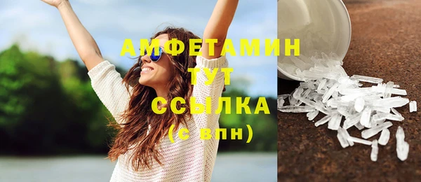 герыч Коряжма