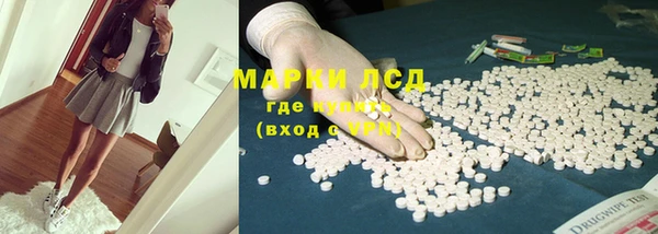 герыч Коряжма