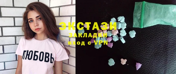 наркотики Корсаков