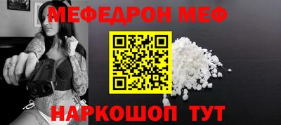 mix Тулун