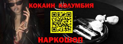mix Тулун