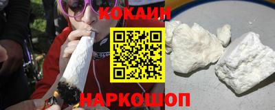 mix Тулун