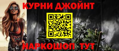 кокаин перу Тула