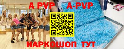 mix Тулун