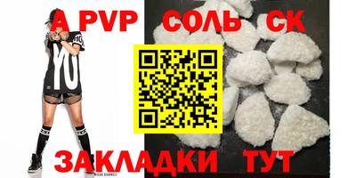 mix Тулун