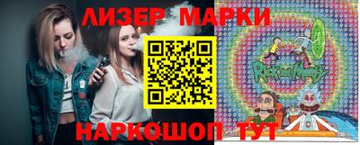 кокаин перу Тула
