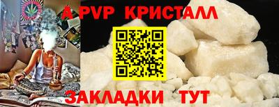 мяу мяу мука Туймазы