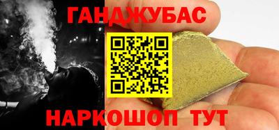 кокаин перу Тула