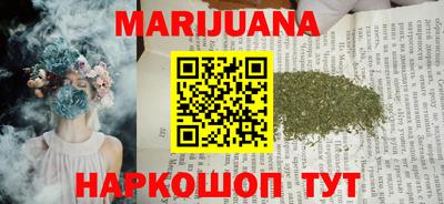 mix Тулун