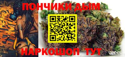 кокаин перу Тула