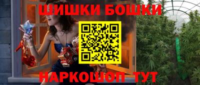 кокаин перу Тула