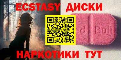 кокаин перу Тула