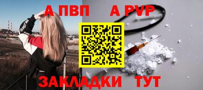 мяу мяу мука Туймазы