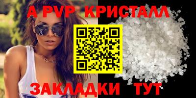 mix Тулун