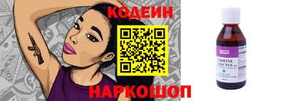 mix Тулун