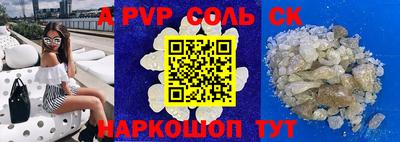 mix Тулун