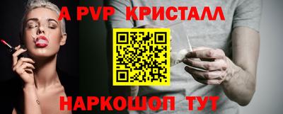 mix Тулун