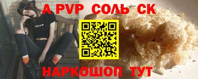 кокаин перу Тула
