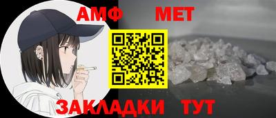 mix Тулун
