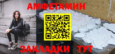 кокаин перу Тула