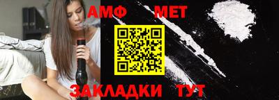 кокаин перу Тула