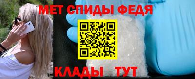 кокаин перу Тула