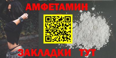 mix Тулун