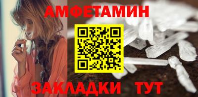 mix Тулун