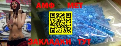 кокаин премиум Ковров